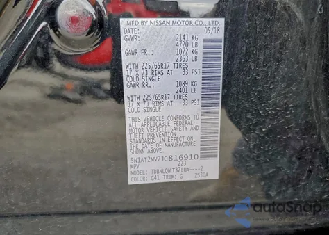 2018 Nissan Rogue S from USA, damaged, VIN 5N1AT2MV7JC816910